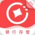 汇泰在线[Pro版]