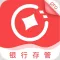 汇泰在线[Pro版]