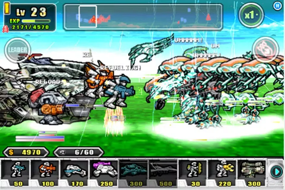 تصاویر Destroy9 Free