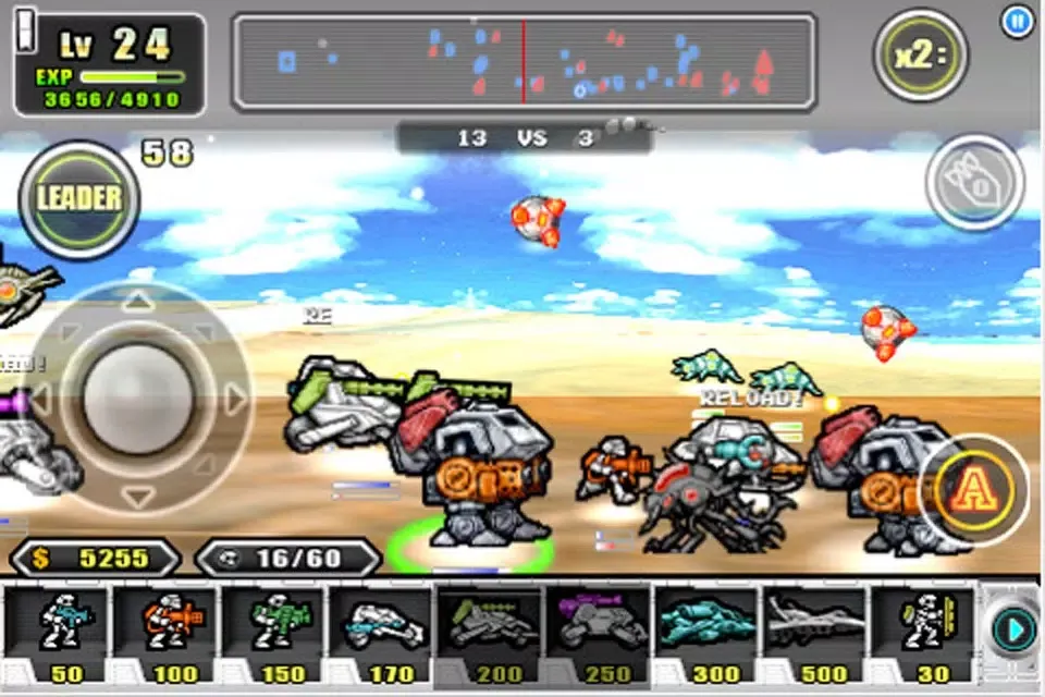 تصاویر Destroy9 Free