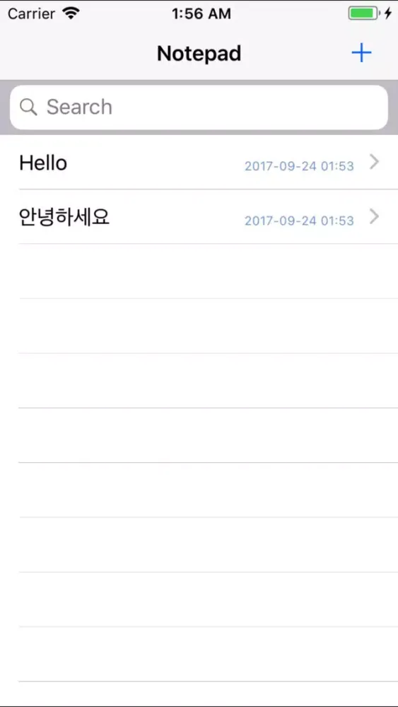 Notepad - NO AD 스크린샷