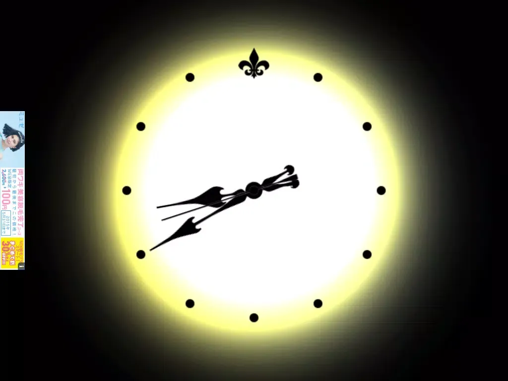 Скриншоты Night-Clock iPad 