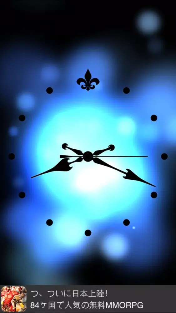 Скриншоты Night-Clock