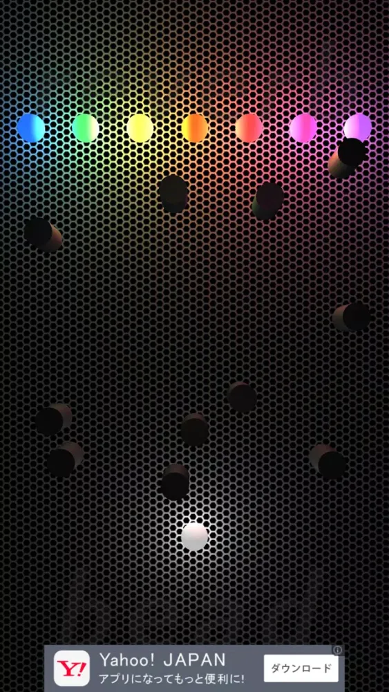 ภาพหน้าจอของ reverb bead free