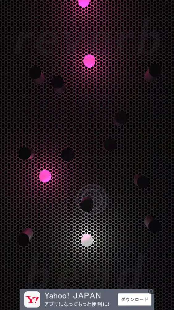 ภาพหน้าจอของ reverb bead free