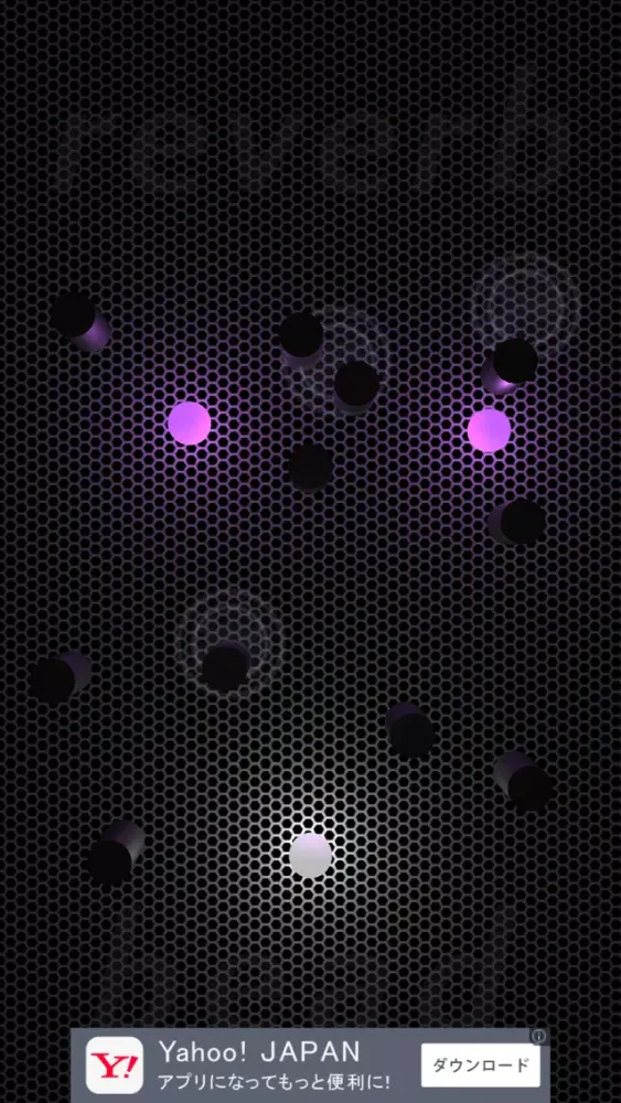 ภาพหน้าจอของ reverb bead free