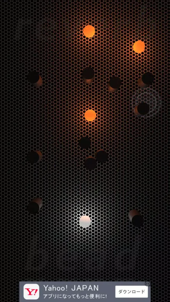 ภาพหน้าจอของ reverb bead free