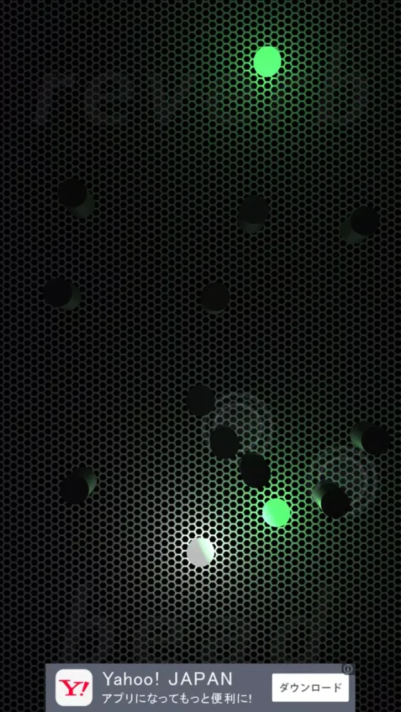 ภาพหน้าจอของ reverb bead free