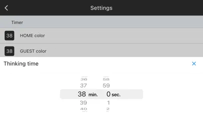 Captures d'écran de Simple Curling Scoreboard