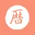 Koyomi | Japanese year checker