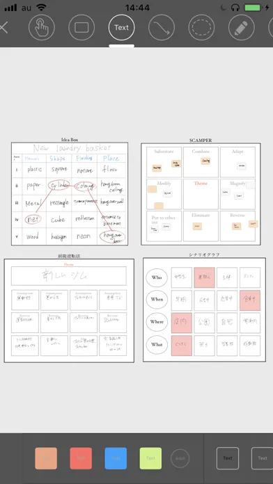 ThinkSpace: Next-gen Mind Map 스크린샷