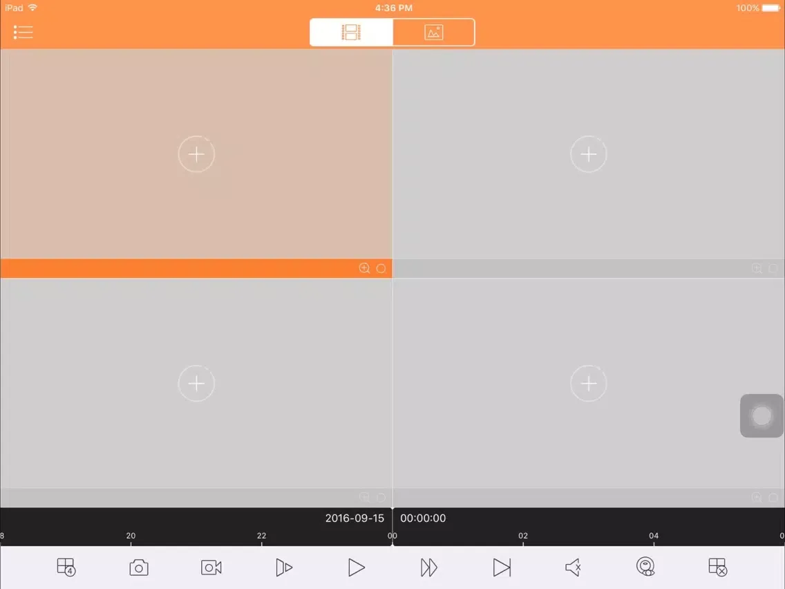 Capturas de pantalla de iSeeVideo IVR HD iPad 