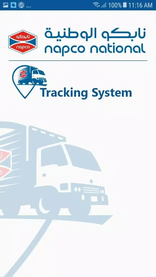 Tangkapan skrin Napco Truck Tracking