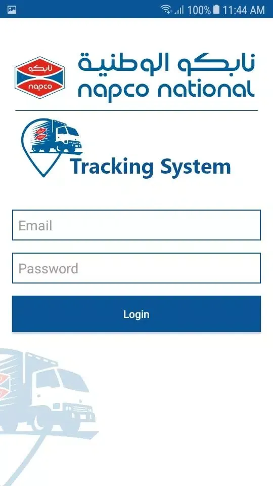Tangkapan skrin Napco Truck Tracking