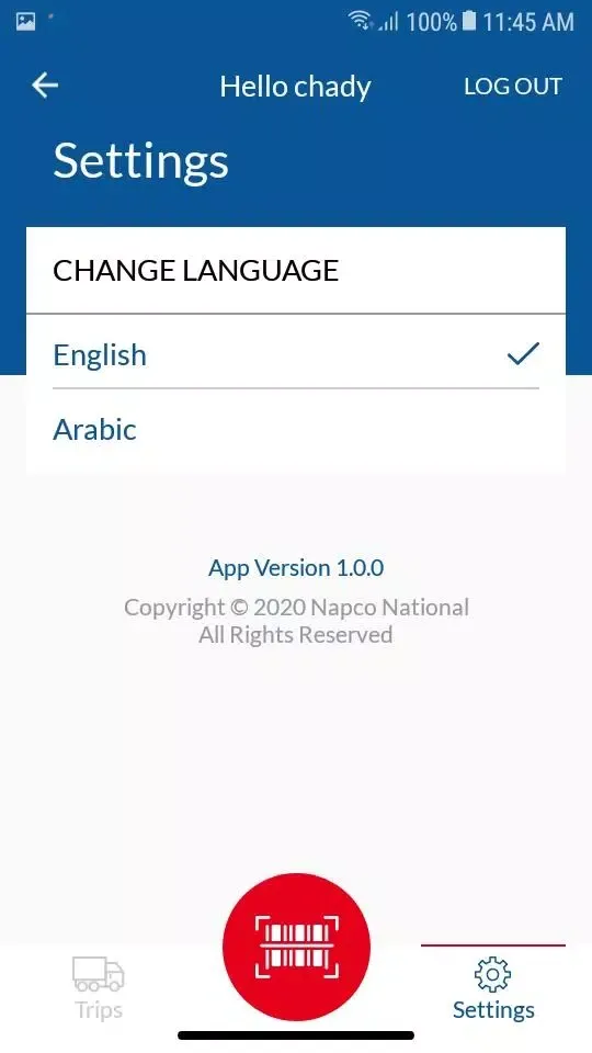 Tangkapan skrin Napco Truck Tracking