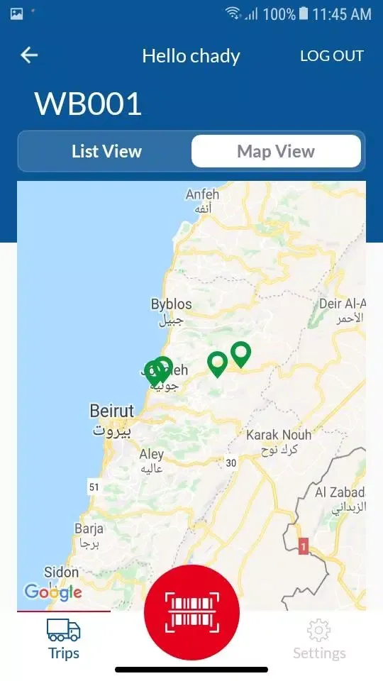 Tangkapan skrin Napco Truck Tracking