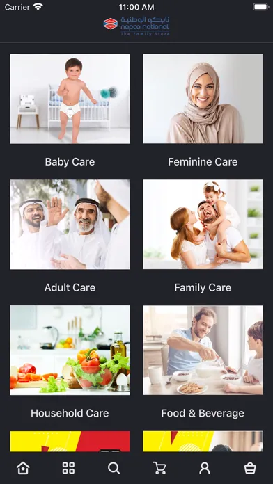 Ảnh chụp màn hình của NAPCO - The Family Store