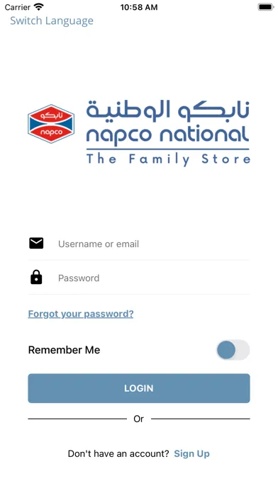 Ảnh chụp màn hình của NAPCO - The Family Store