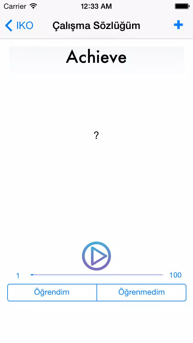 İngilizce Kelime Öğreniyorum Screenshots