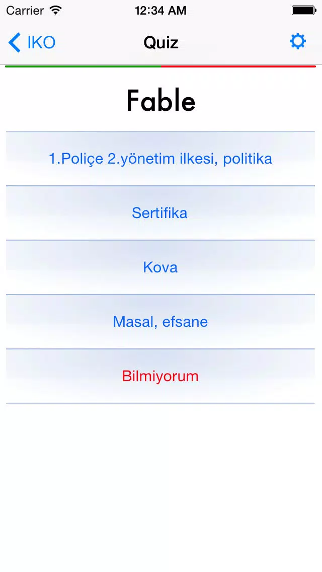 İngilizce Kelime Öğreniyorum Screenshots