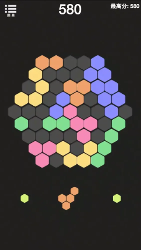 Zrzuty ekranu Hexa Match Puzzle - Block Puzzle Game