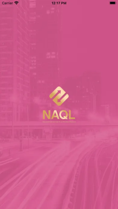 naql ae 스크린샷