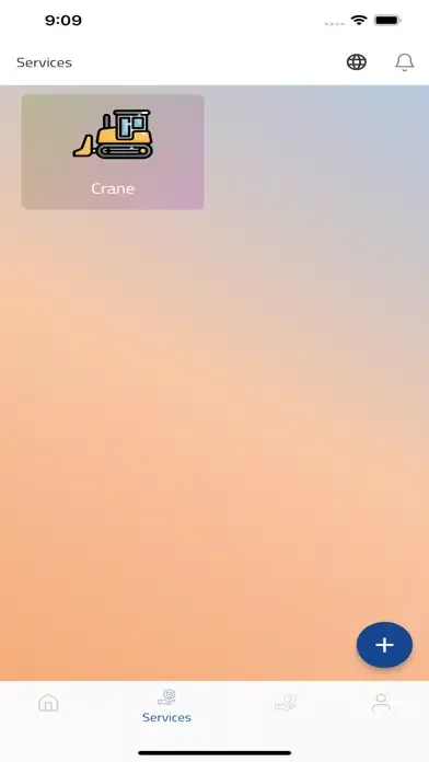 Naql | نقل Screenshots