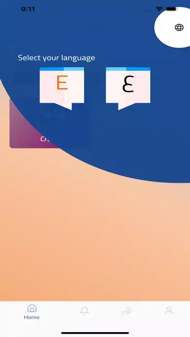 Naql | نقل Screenshots