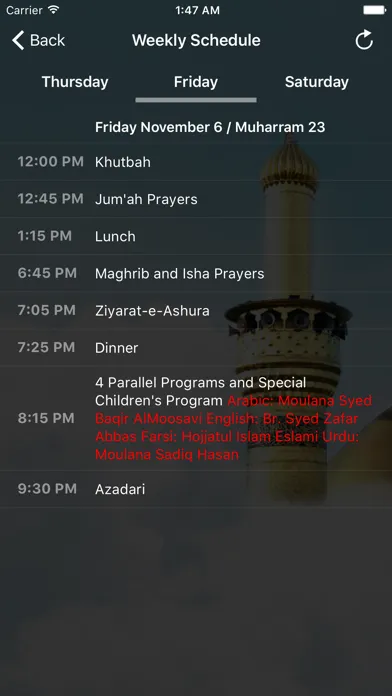 Capturas de tela do Saba Islamic Center