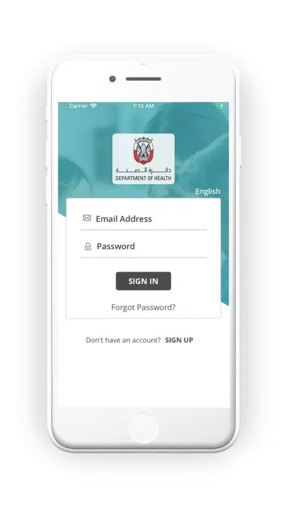 DOH GP RCP Screenshots