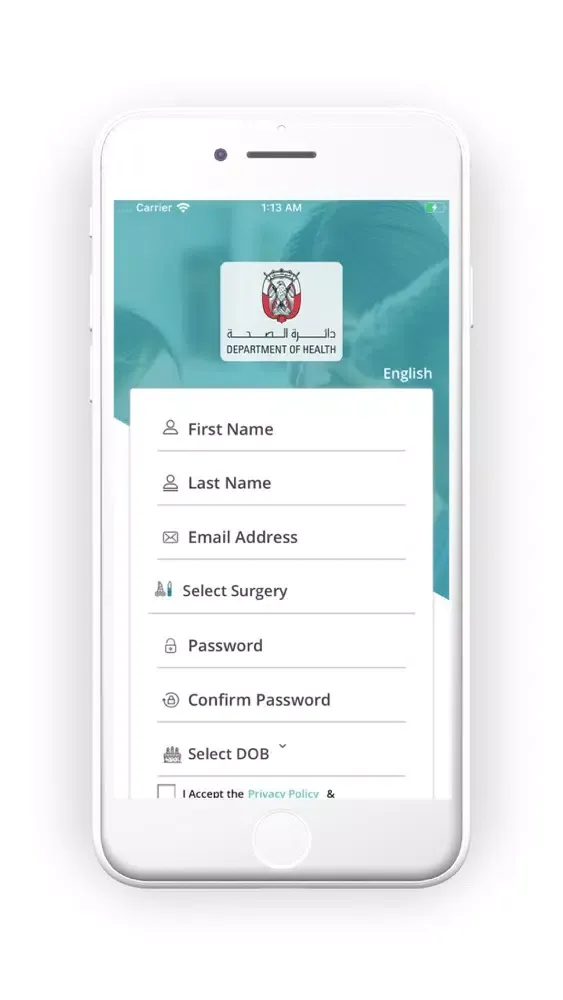 DOH GP RCP Screenshots