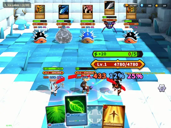 ภาพหน้าจอของ TEARS RAIN iPad 