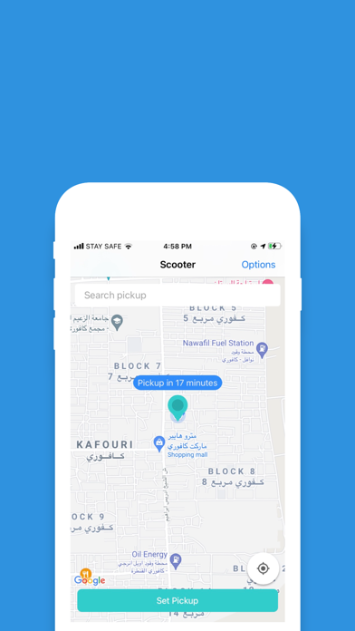 Screenshot di Scooter Sudan