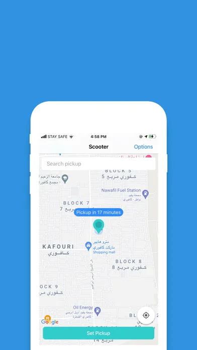 Scooter Sudan应用截图