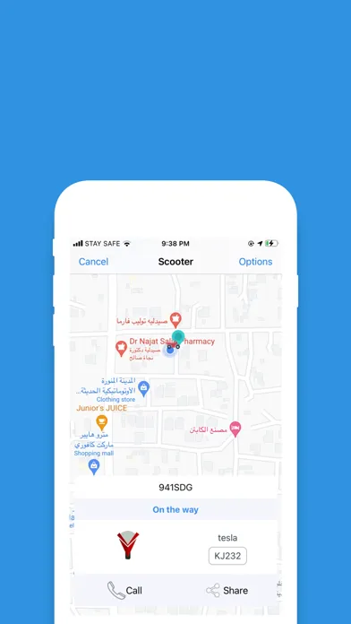Scooter Sudan应用截图