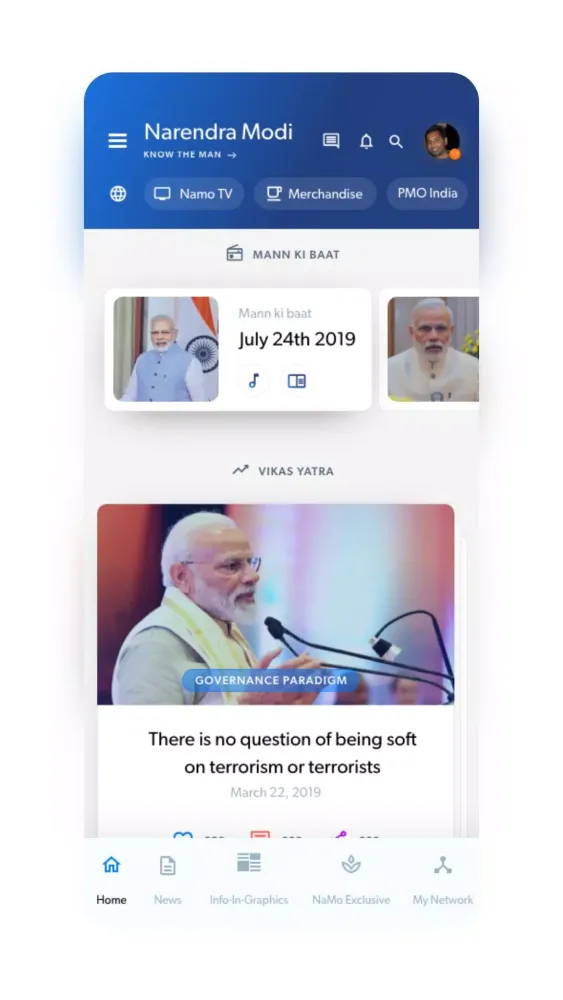Narendra Modi App Screenshots
