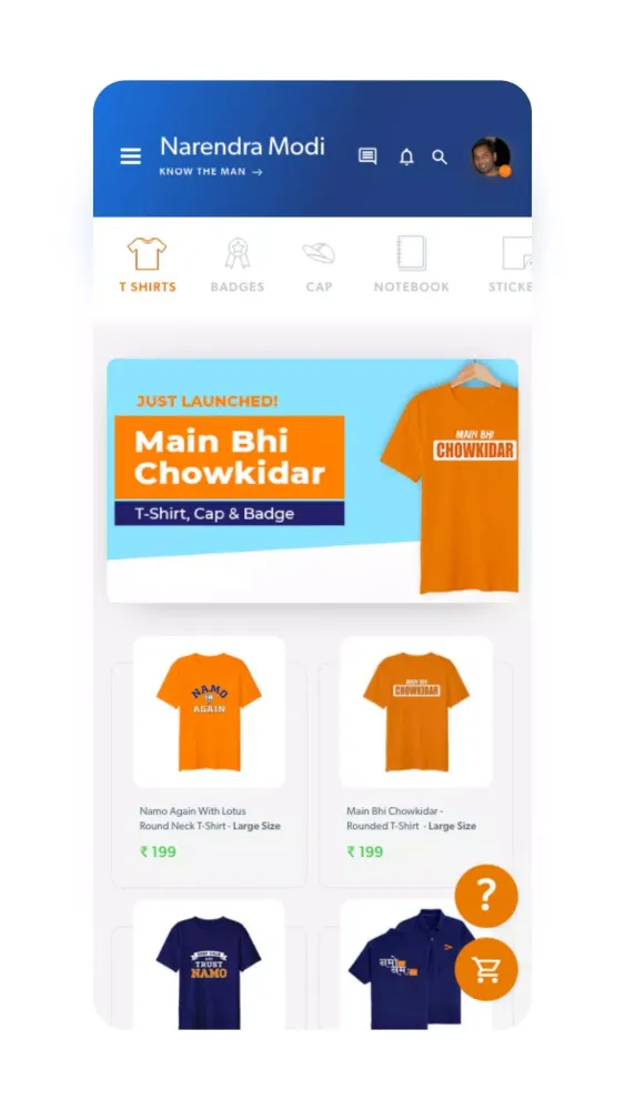 Narendra Modi App Screenshots