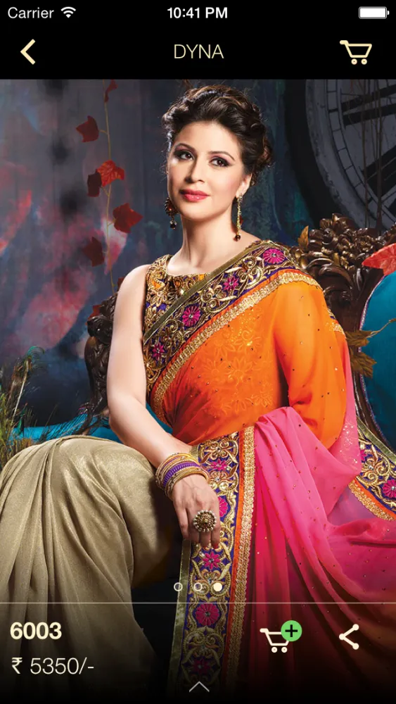 صور Saree Studio