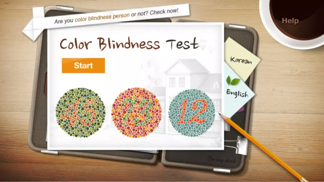Easy Color Blindness Test スクリーンショット