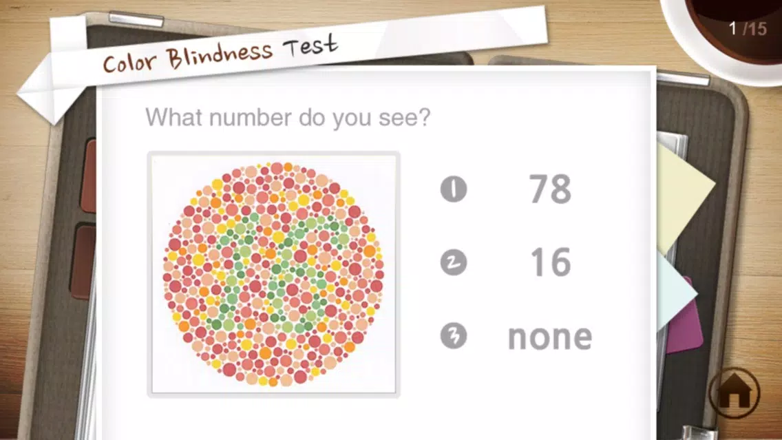 Easy Color Blindness Test スクリーンショット