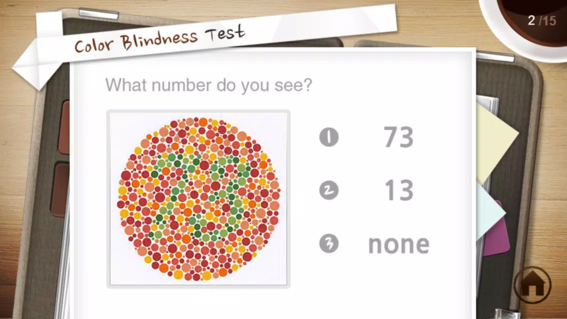 Easy Color Blindness Test スクリーンショット