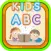 First grade classroom good vocabulary words ABC