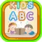 First grade classroom good vocabulary words ABC