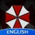 Amino for: Resident Evil