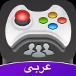 ألعاب إلكترونية Amino ألعاب إلكترونية Amino