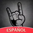Metal Amino en Español Metal Amino en Español