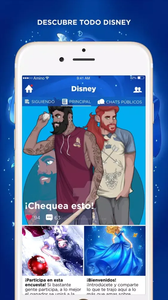 Amino Para el Reino Magico應用截圖