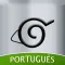 Ninja Amino para: Naruto em PT