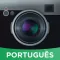 Fotografia Amino em Português
