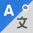 Translate - Voice Translator